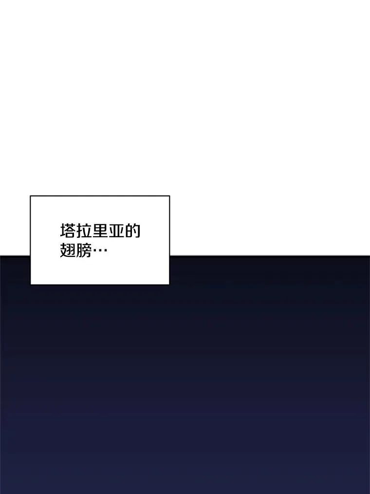 21.又有奖励98