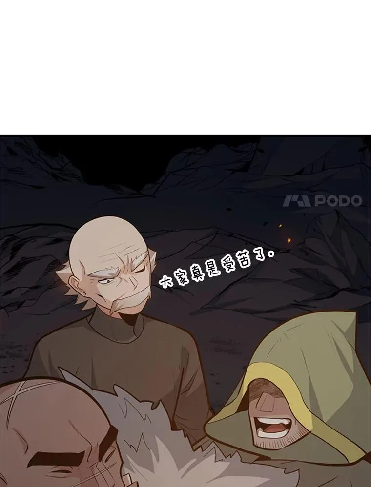 103.16层通关37