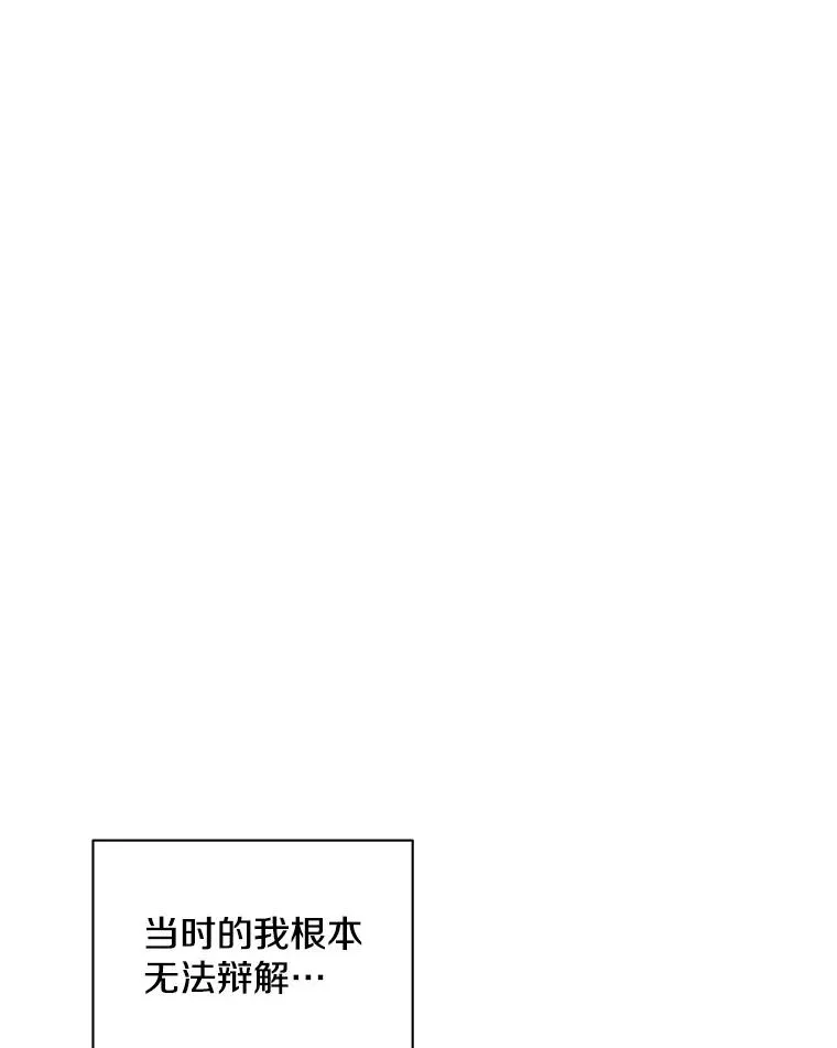 16.2层通关55