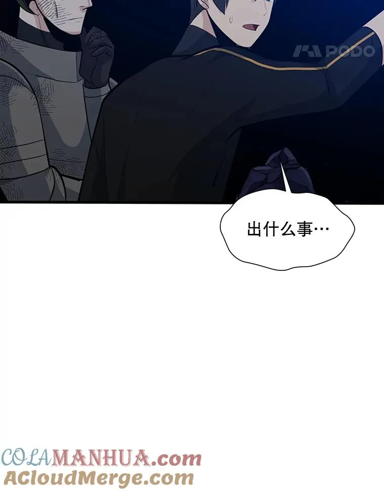 100.收尾128