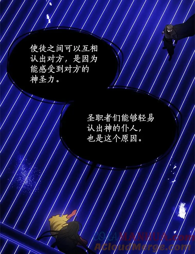 75.最后一间房92