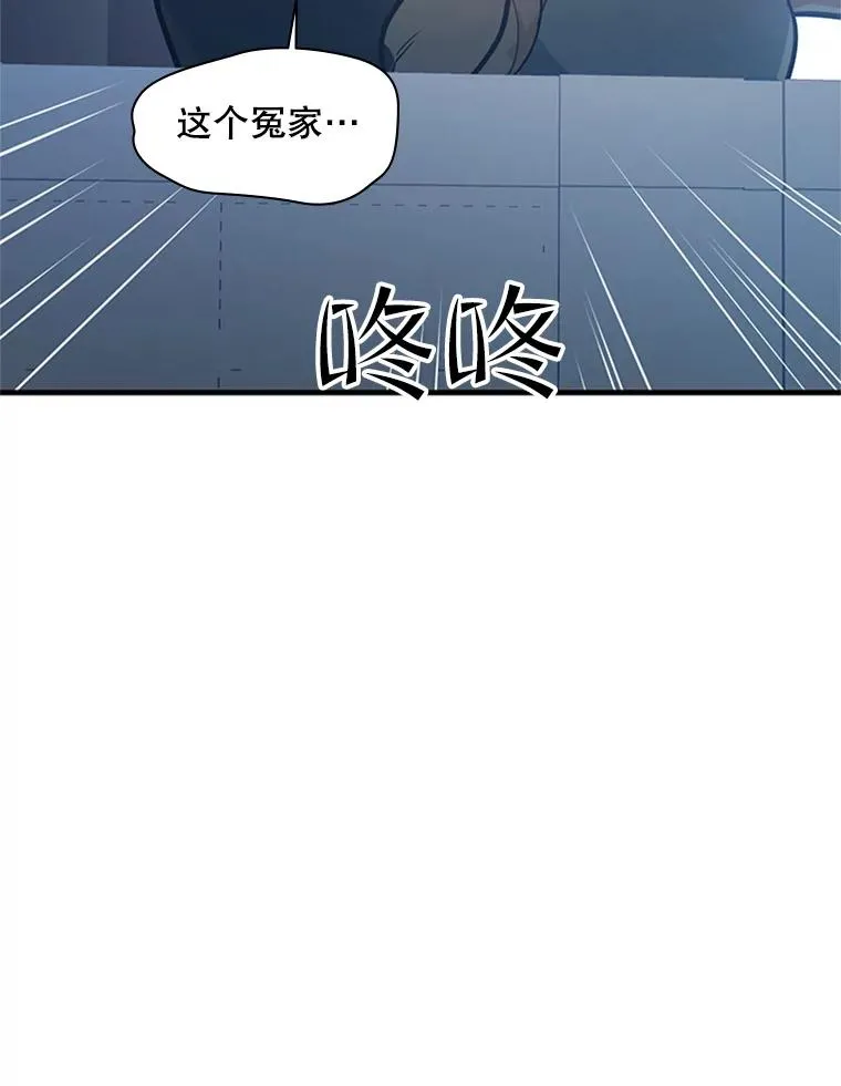 128.拉帮结伙94