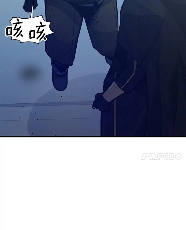 128.拉帮结伙37
