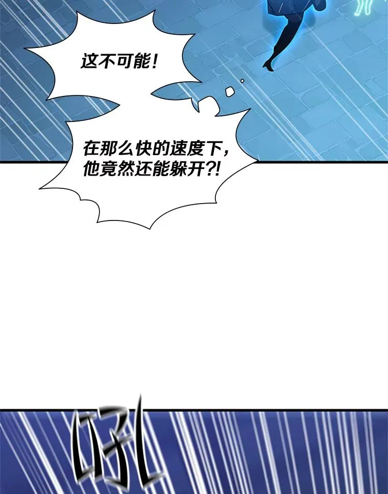 109.比试开始94