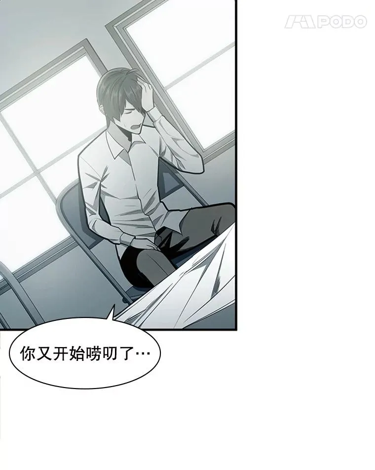 16.2层通关31