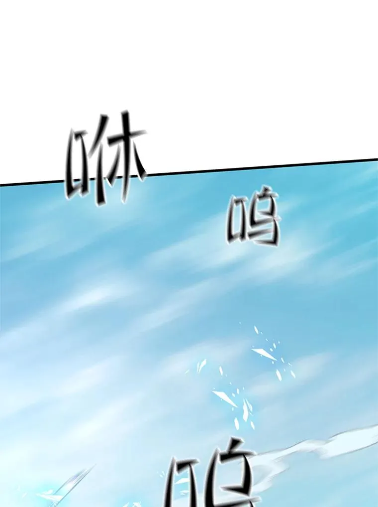 146.蜂拥而至5