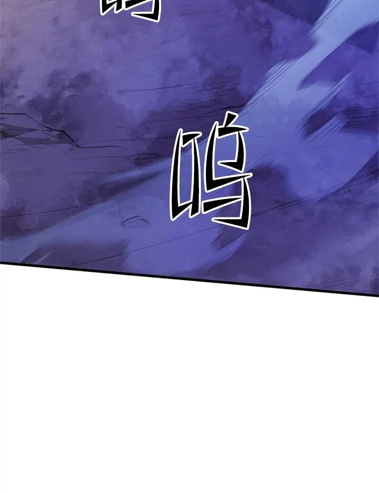 154.恶心的敌人135