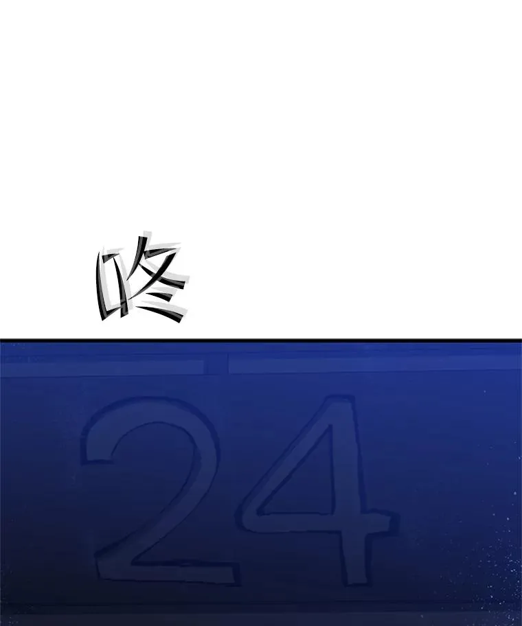 73.因为孤独42