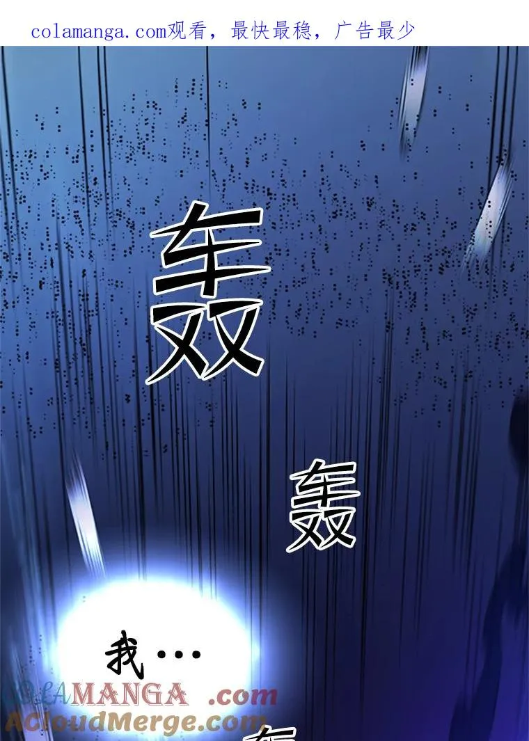 171.召回力量0