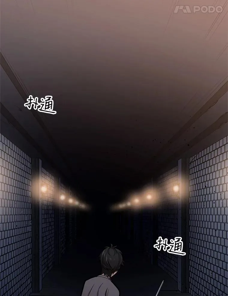 4.重回休息室18
