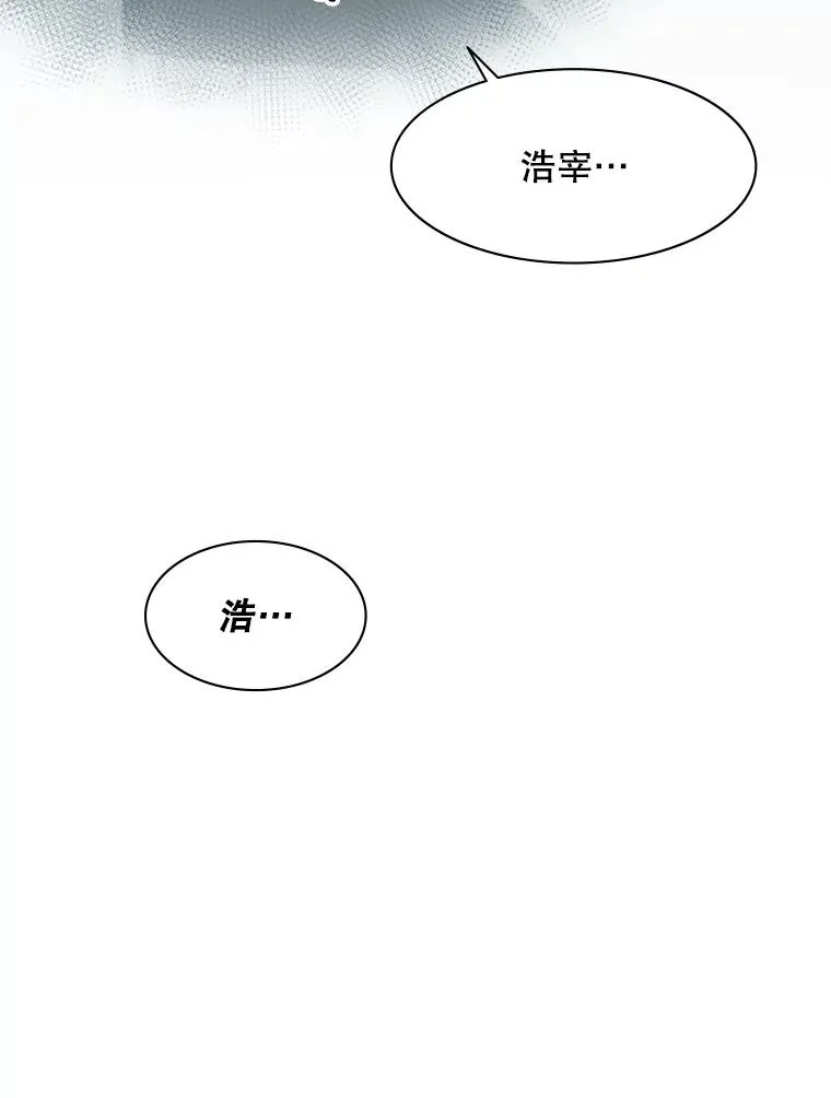 16.2层通关43
