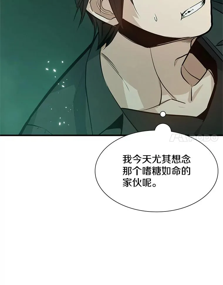 106.等待的时间27