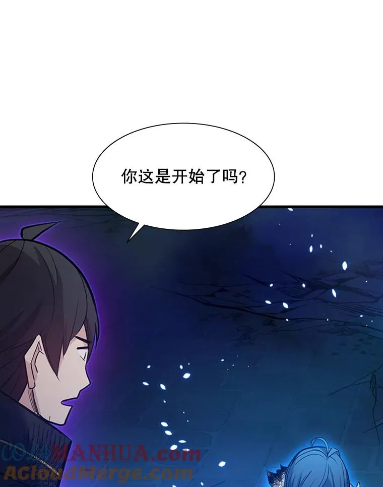 113.欺骗40
