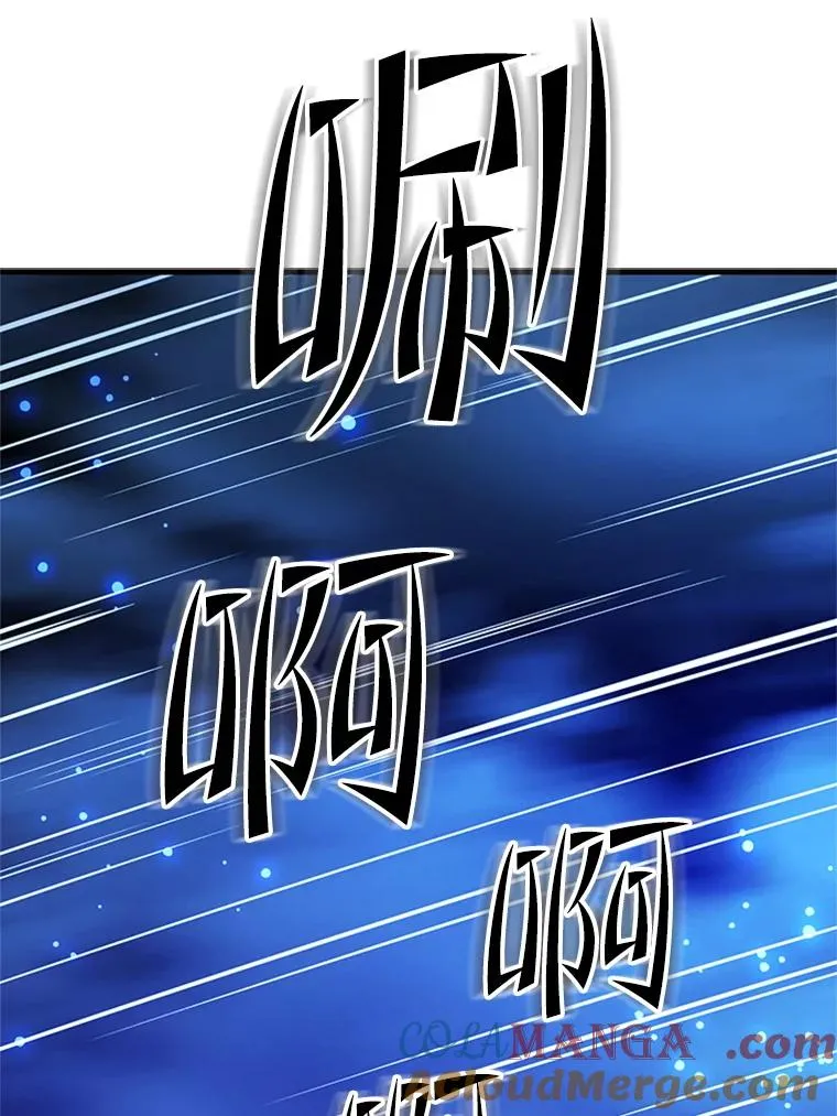 158.20层通关80