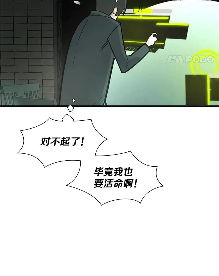 47.养龙71