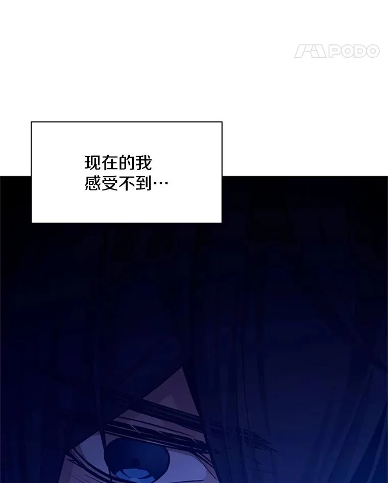 139.18层通关85
