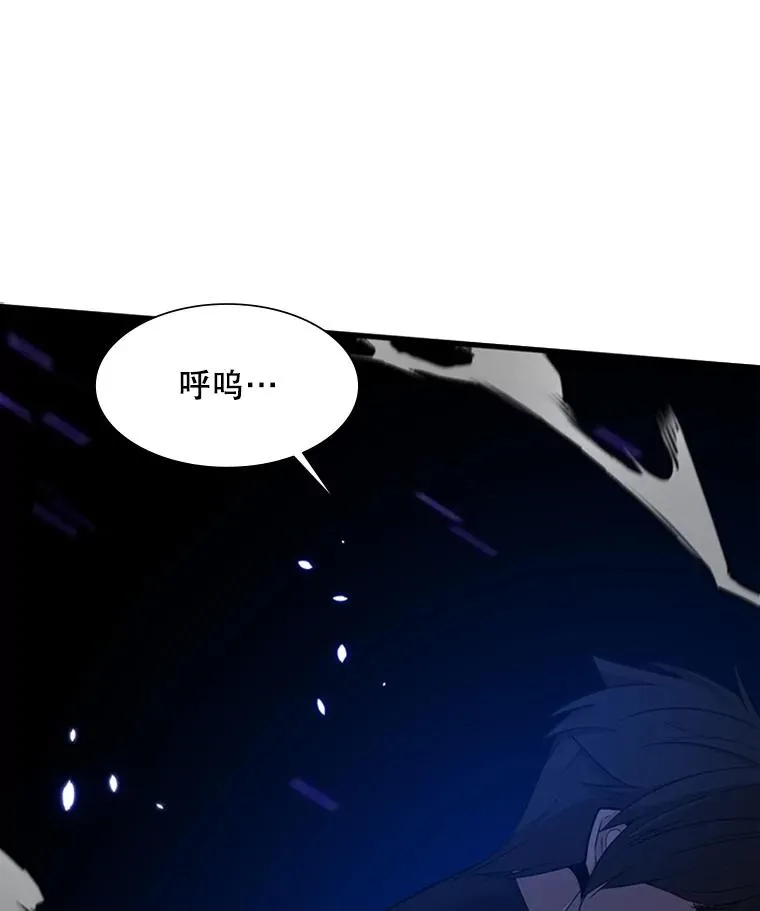 99.成功逼出二重身102