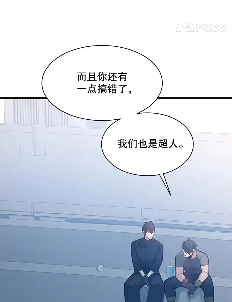 125.狮子和兔子43