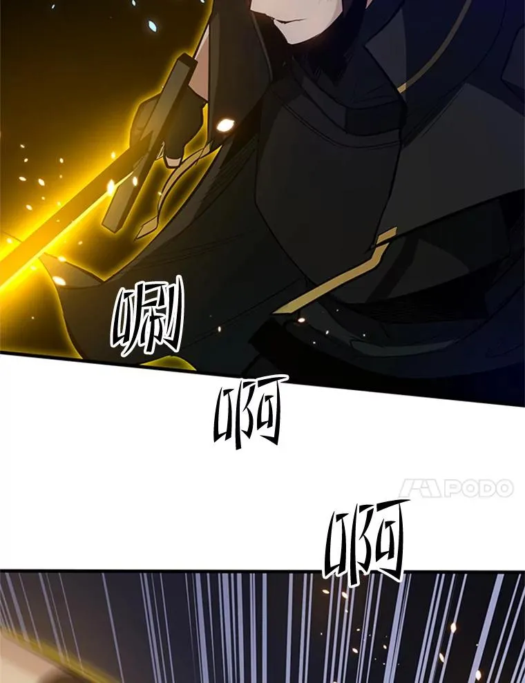 94.获取情报27