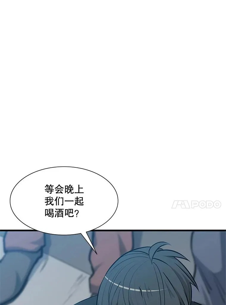 83.预赛（2）90