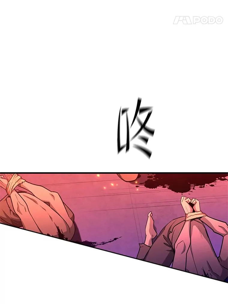 167.塞雷吉的过去145