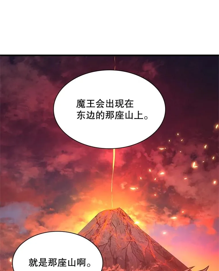 165.实施计划53