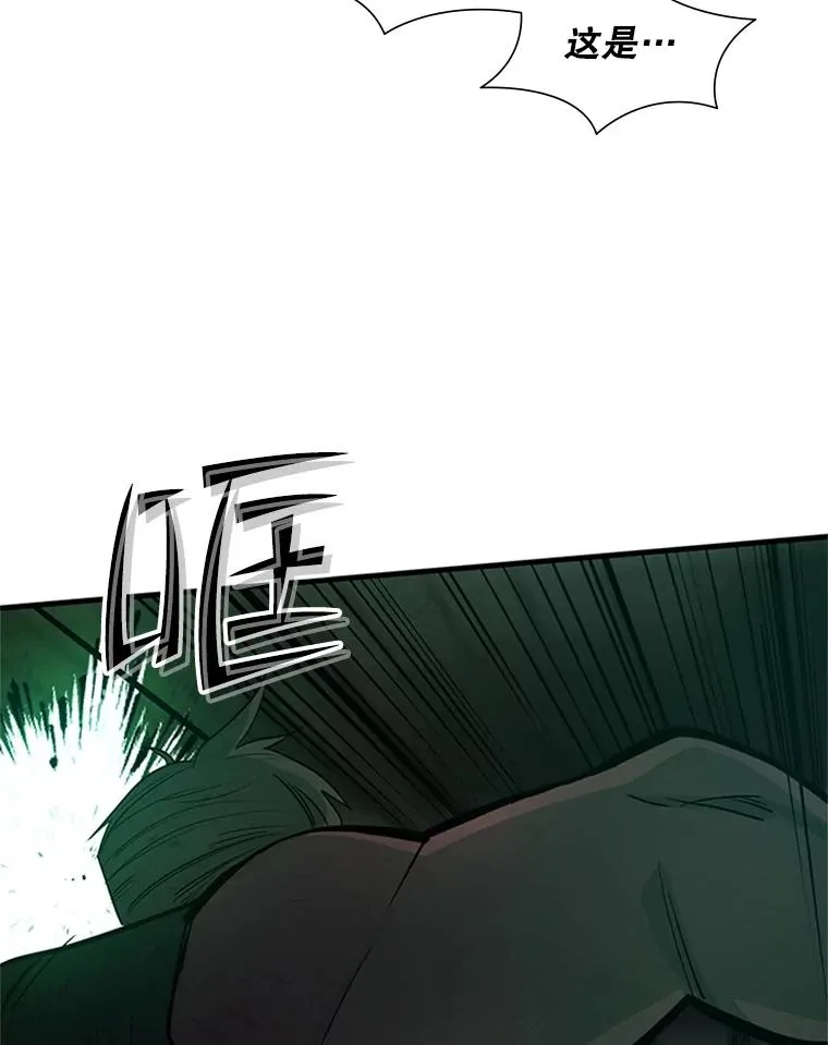 70.竞赛42