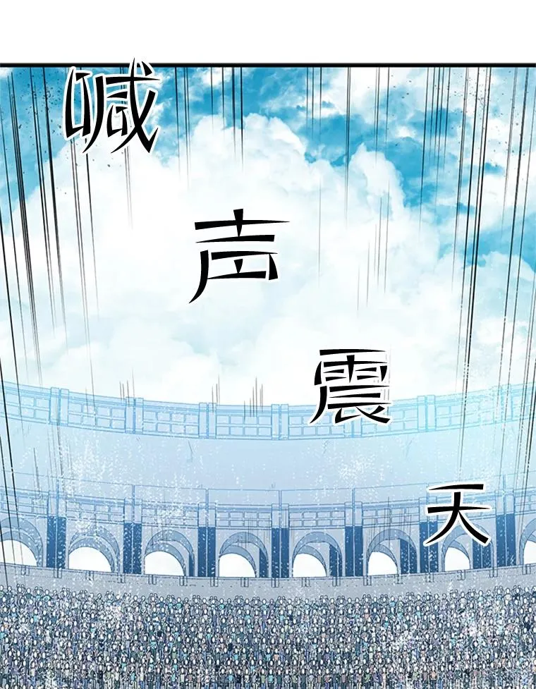 82.预赛（1）103