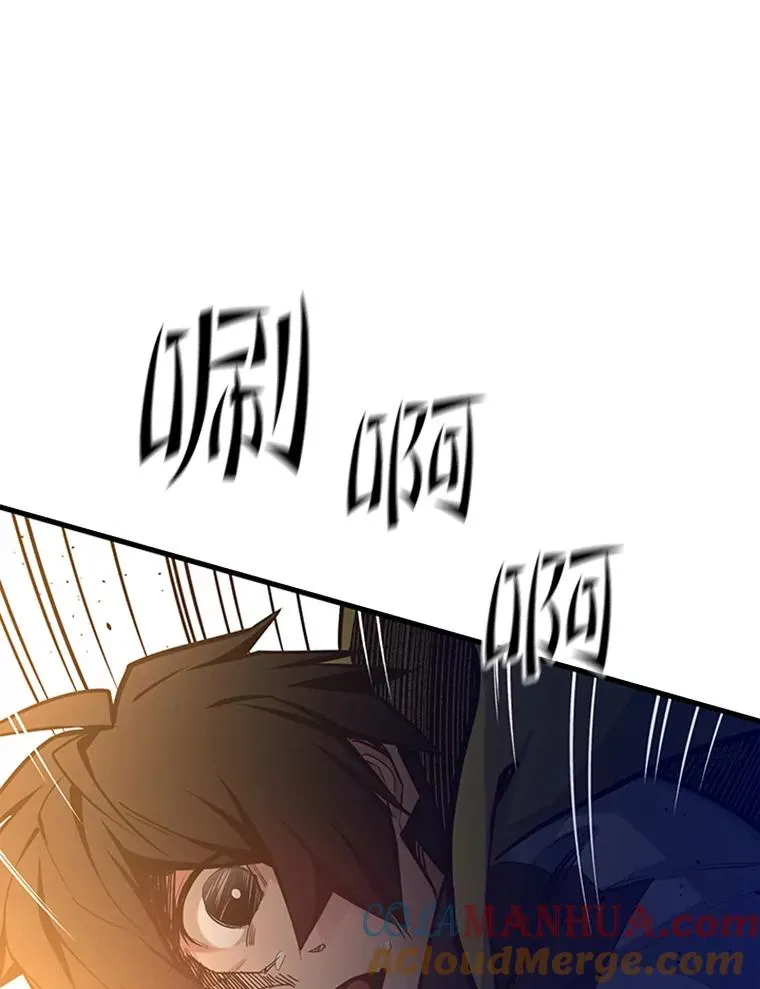 128.拉帮结伙20