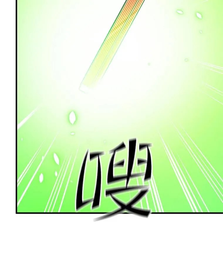 124.无聊的比赛83