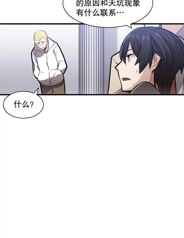 1.初入游戏126