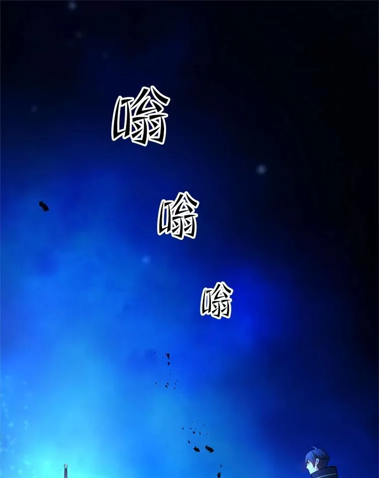 164.拿到圣剑10