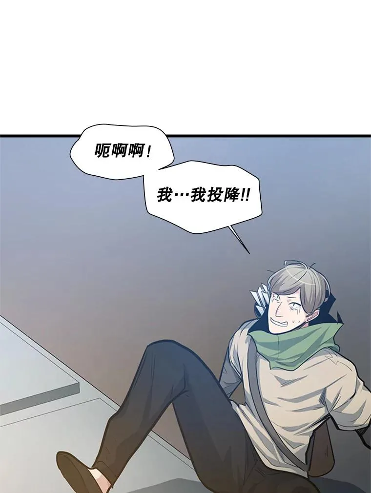 83.预赛（2）25