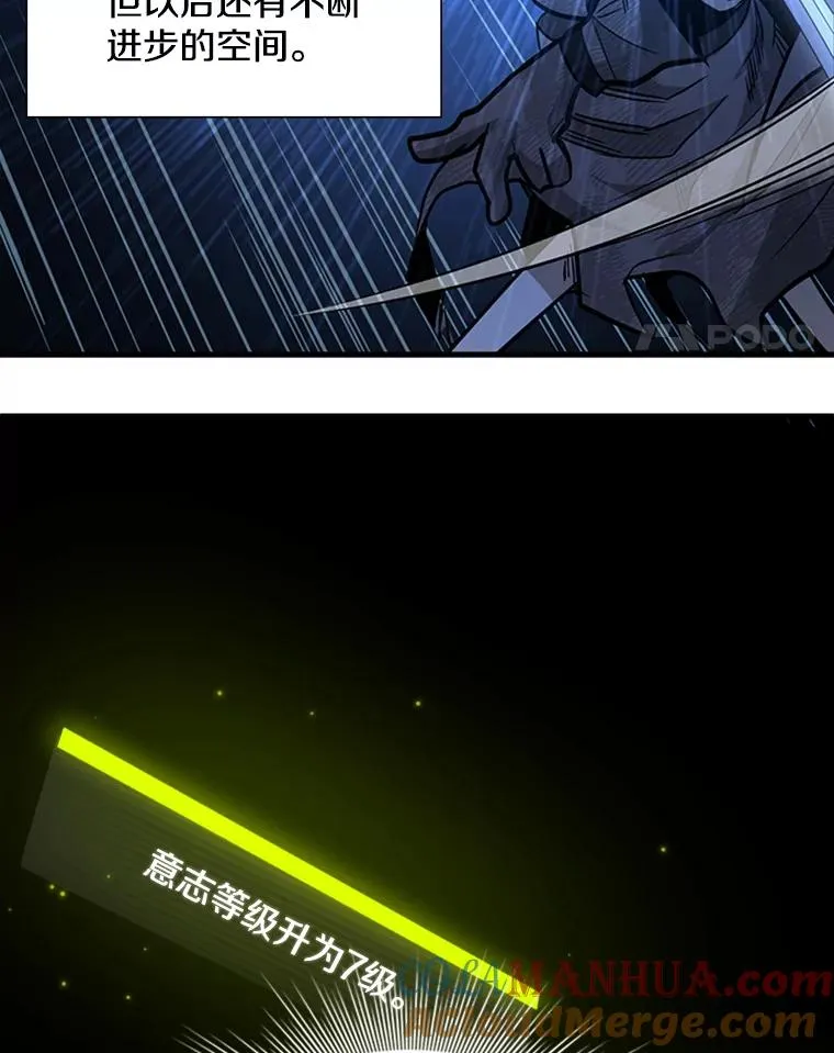 45.无数次失败64