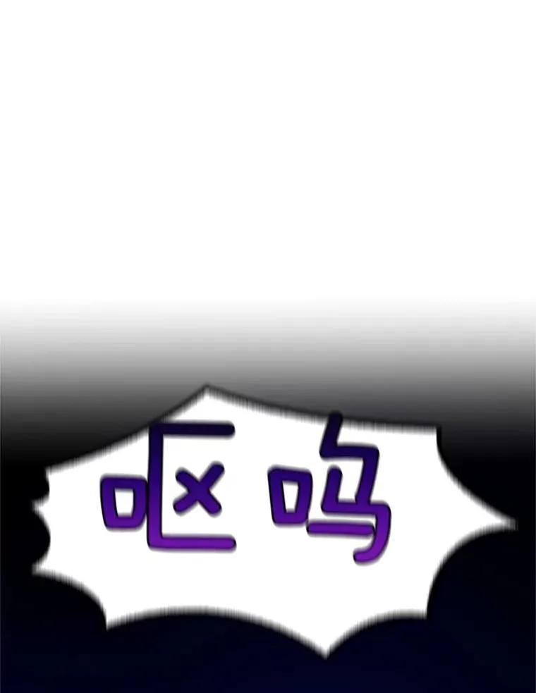 137.突变75