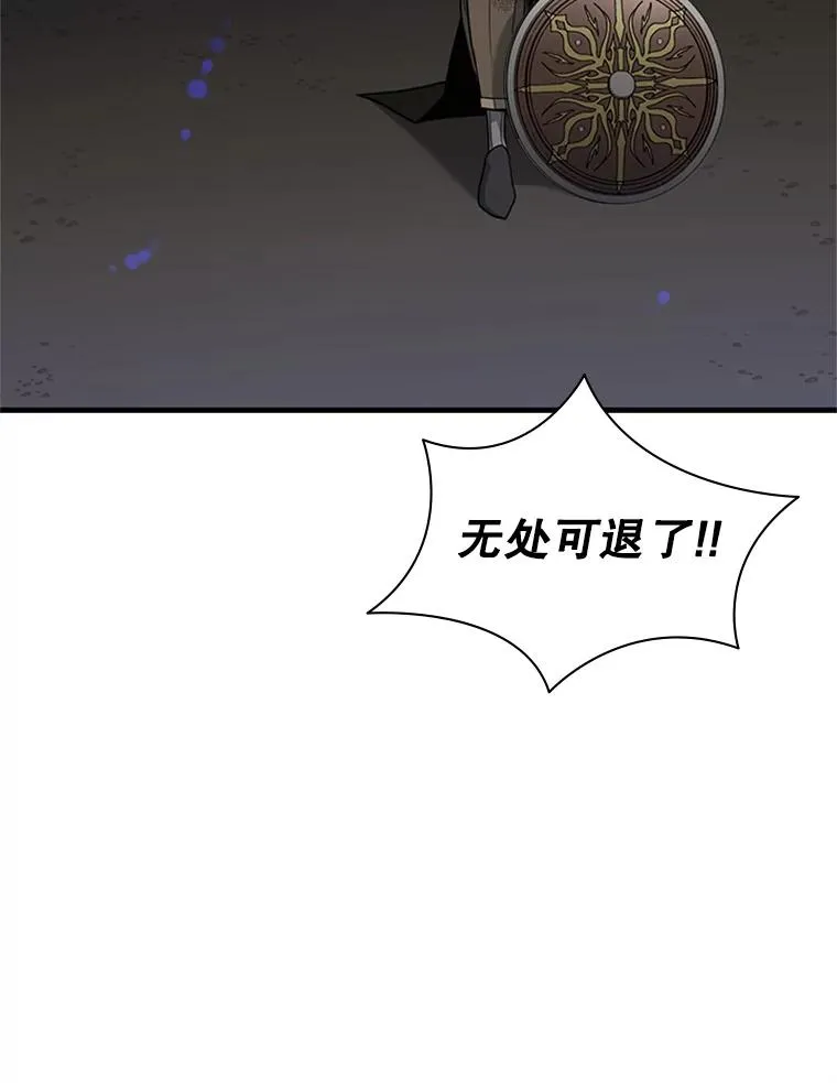 41.6层通关失败114