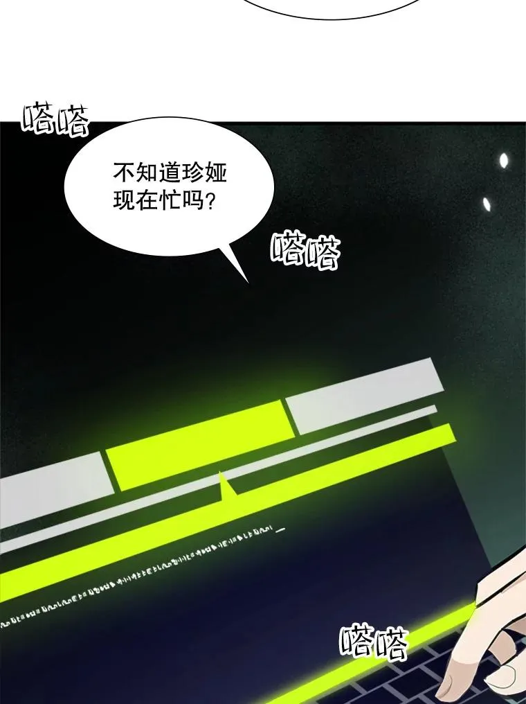 91.16层关卡29