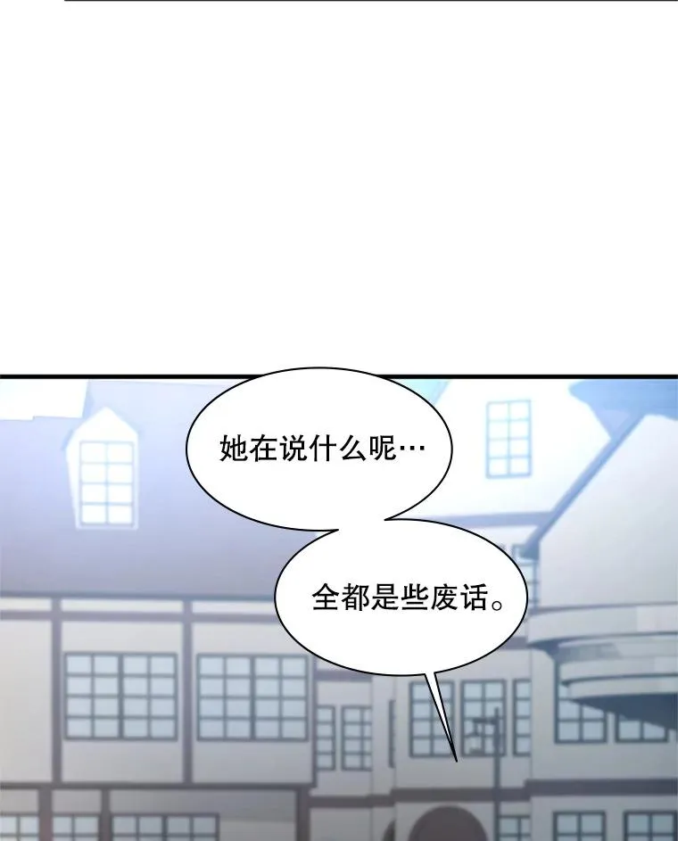118.达成一致35