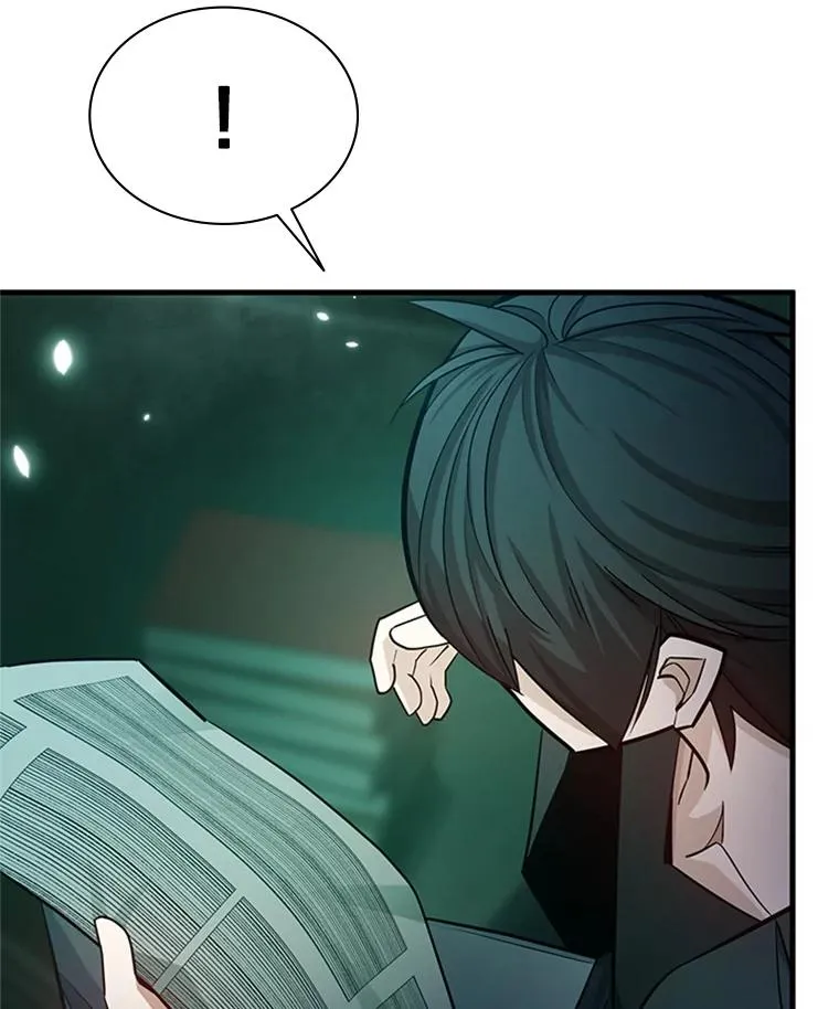 159.创造权能19