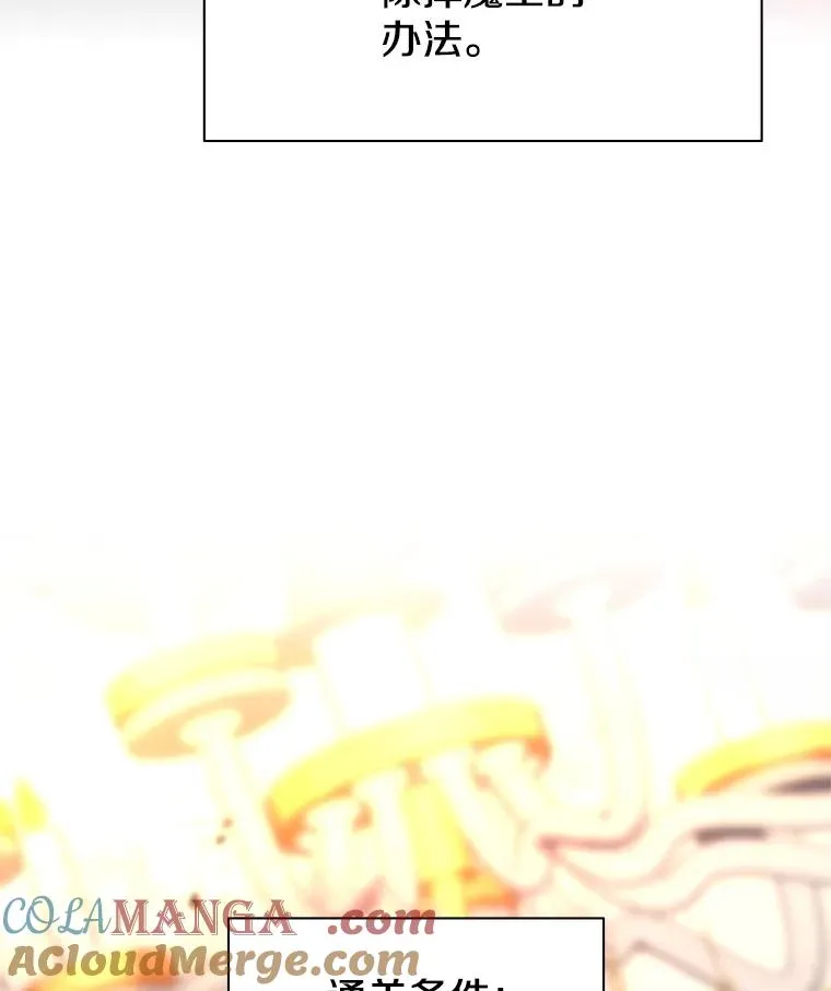 162.麻烦的任务12