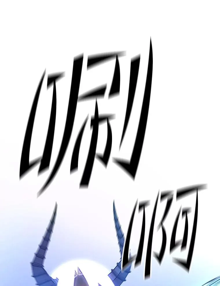 170.刺中要害41