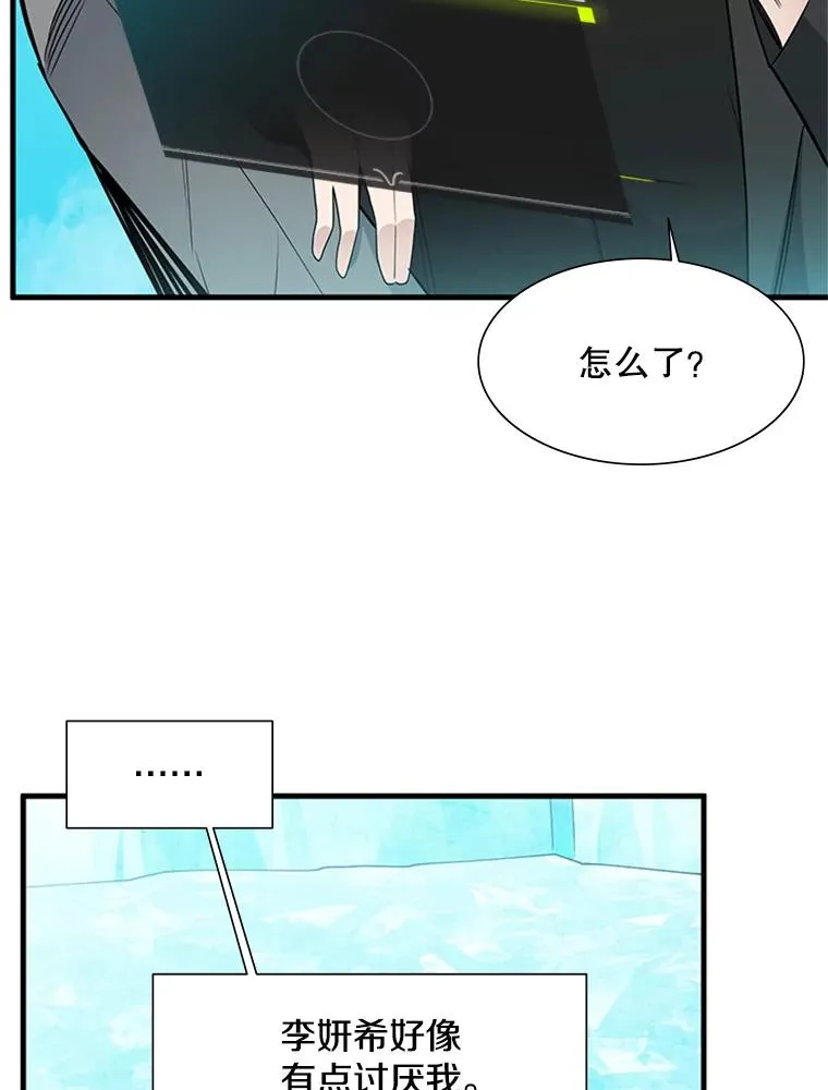 48.61层34