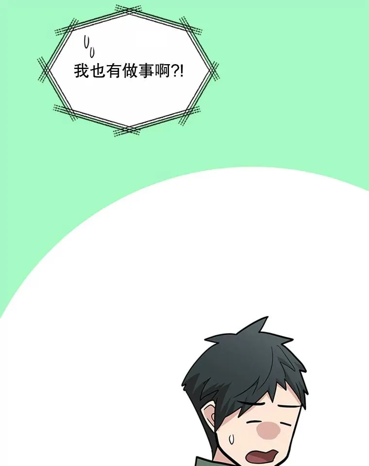 42.朋友的离开30