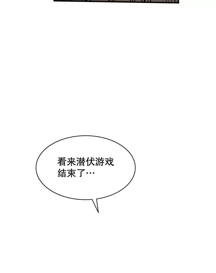 26.攻城13