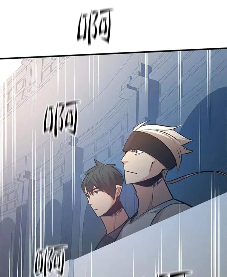 128.拉帮结伙63