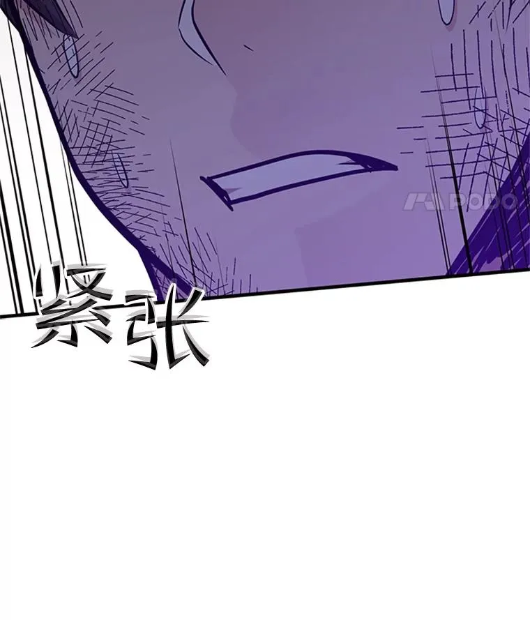 67.尊严和回忆114