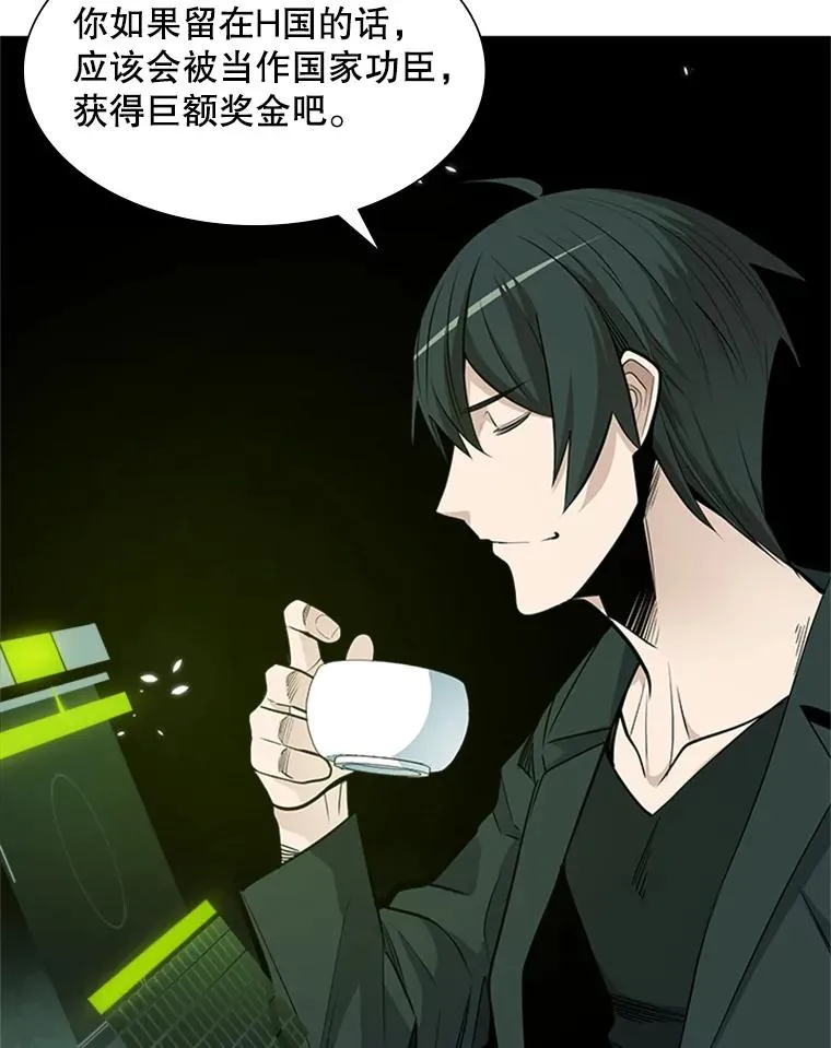 42.朋友的离开25