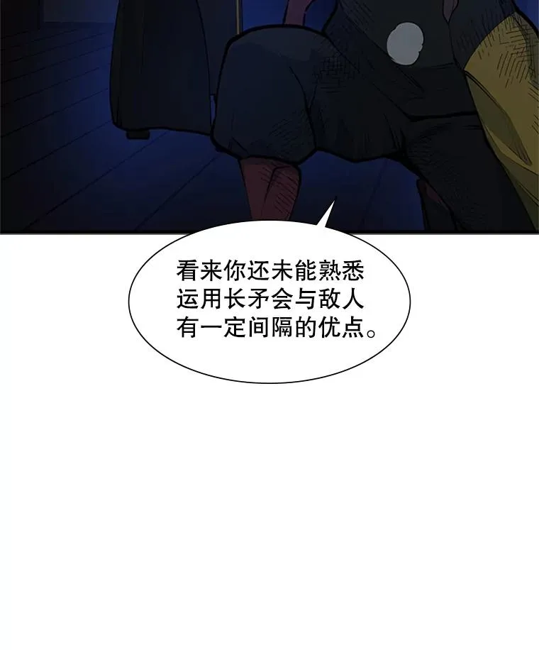 73.因为孤独49
