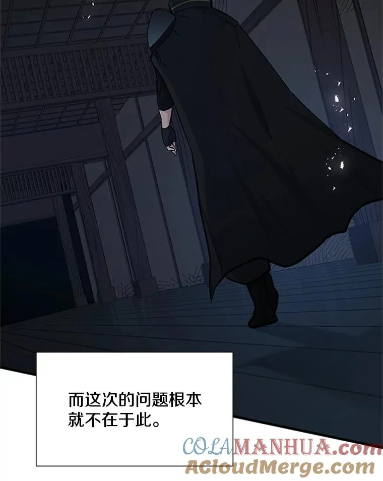 72.20号房间8