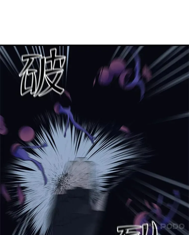 93.逐个解决87